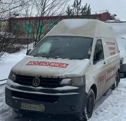 Volkswagen Transporter 2011 АМТС Фольксваген Транспортер, 2011 г.в., VIN WV1ZZZ7HZBH079879 Вид транспорта: Легковой автомобиль Год выпуска: 2011 VIN номер: WV1ZZZ7HZBH079879 Марка: Фольксваген Модель: Транспортер