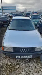 Mercedes-Benz, BMW, Audi. Единый составной лот – транспортные средства. Перечень и информация об имуществе в Информационном сообщении №22000098780000000179 от 22.12.2025 г. Вид транспорта: автомобиль. Год выпуска, государственный регистрационный знак, VIN номер, марка и модель – в соответствии с…