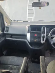 Nissan Serena, 2008. Автомобиль марки NISSAN модель SERENA, 2008 г.в., номер кузова CC25-167108. Для ознакомления с имуществом направить письменную заявку на электронную почту bankrot@au.spb.ru и согласовать встречу по телефону +7 (911) 927-45-06. Ознакомление с реализуемым имуществом происходит…