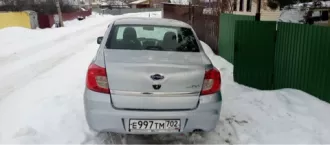 Автомобиль Datsun On-Do, год выпуска: 2015; VIN: Z8NBAABD0F0022932; модель / номер двигателя: 11186 8316521; объем / мощность двигателя: 1596 см³ / 87 л.с. Автомобиль находился в эксплуатации и является бывшим в употреблении; может иметь скрытые недостатки (неисправности), которые являются…