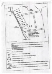 Земельный участок ориентировочной площадью 2161 кв.м, разрешенное использование – для индивидуального жилищного строительства, расположенный по адресу: Ленинградская область, Волховский муниципальный район, Усадищенское сельское поселение, дер. Охромовщина. Постановление администрации Волховского…