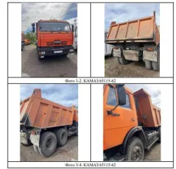 КАМАЗ 65115-62 самосвал, VIN XTC65115382351388, г/н Н621УК26, 2008 года выпуска