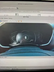 Hyundai Santa Fe 2019 года, государственный номер С779КН142, VIN XWES381CDK0003968. Имеется ограничение права: залог в пользу ФНС (в лице Межрегиональной инспекции Федеральной налоговой службы по управлению долгом). Находится в Кемеровской области – Кузбасс, г. Березовский, ул. Матросова, д. 2.