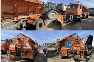 ЭД244К КАМАЗ 43253 А3/В 133 ОО/