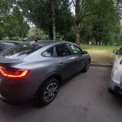 RENAULT Arkana 2019, автомобиль легковой, марки: RENAULT, модели: Arkana, год выпуска: 2019 г., идентификационный номер (VIN) X7LRJC2D063601502. Информация об имуществе должника представляется продавцом в рабочие дни по письменному запросу заинтересованного лица на E-mail: kadnikovtorgi@yandex.ru…
