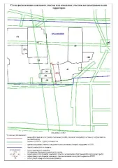 Земельный участок 266 кв. м в Смоленской области. Предоставление в аренду. Участок из земель населенных пунктов по адресу: Российская Федерация, Смоленская область, Монастырщинский муниципальный округ, пгт. Монастырщина, пер. Юбилейный, у д. 8. Площадь 266 кв. м. Разрешённое использование: для…