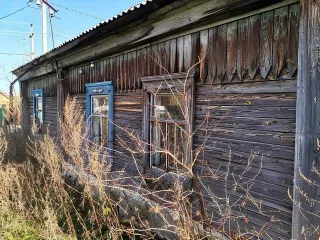1/2 доли в жилом доме и зем. участке, р.п Ордынское, НСО ½ доли в праве общей долевой собственности на здание, назначение: жилое, местоположение: Новосибирская область, р н Ордынский, рп. Ордынское, ул. Красноармейская, д. 51, площадь 31,5 кв.м., кадастровый номер: 54:24:000000:1581, дата и номер…