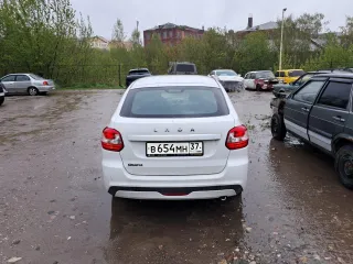 Легковой автомобиль Lada Granta, 2021 год выпуска, VIN XTA219170M0420011. Находится в залоге у банка АО «ТБанк» (ИНН 7710140679).