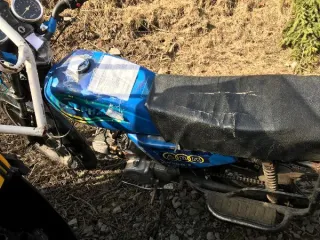 Мопеды, бензопилы Реализация в качестве годных остатков: Мопед Альфа, Самоходное ТС, мопед Honda, мопед Флеш, бензопилы (6 шт.) - 10 поз. Имущество продается в том виде, комплектности и состоянии, в каком оно есть. За скрытые дефекты имущества Продавец ответственности не несет. Проданное имущество…