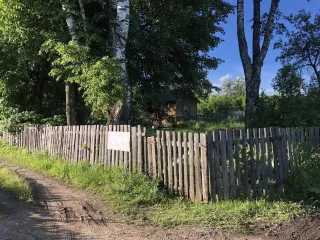Здание 16.9 кв.м, земельный участок 839 кв.м, Смоленская область, и земельный участок 853 кв.м, Смоленск - Здание, площадь 16.9 кв.м., адрес (местонахождение): Россия, обл Смоленская, г Смоленск, ТСЖ Железнодорожник, дом 215, кадастровый (условный) номер: 67:27:0031302:38 - Земельный участок…