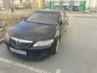 Mazda 6 2005 Автомобиль марки: MAZDA, модель: 6, год выпуска: 2005 г., идентификационный номер (VIN): JMZGG12F251290182. С можно ознакомиться по месту его нахождения: Тюменская область, г.Тюмень, ул.Лесопарковая 1к2, предварительно согласовав время с Финансовым управляющим по тел.+79199357710, либо…