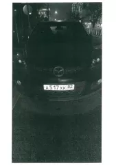 Легковой автомобиль универсал MAZDA CX-7, 2007 г.в., г/н: А517ХК82, VIN: JMZER893880109193. Легковой автомобиль универсал MAZDA CX-7, 2007 г.в., г/н: А517ХК82, VIN: JMZER893880109193. 
Вид транспорта: легковой 
Год выпуска: 2007 
Государственный регистрационный знак: А517ХК82 
VIN номер…