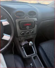 Ford Focus 2010, 100 л.с., 248119 км; Марка — Ford; Модель — Focus; Год изготовления — 2010; VIN — X9FHXXEEDHAG47051
