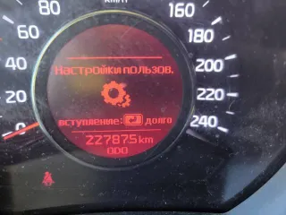 Kia Ceed 2013 года, 129 лс, 227875 км. Легковой автомобиль, марки KIA, модели CEED JD, VIN: XWEHM812AE0002735, 2013 года выпуска. На лобовом стекле трещина с пассажирской стороны, по кузову есть коррозия, в моторе нужно менять масло. Фактическое состояние транспортного средства определяется…