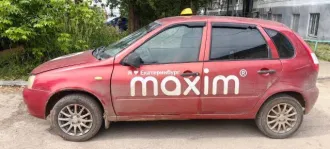 Lada Kalina, 2011 года, 84,3 лс, 174986 км. Легковой автомобиль, марка: ЛАДА, модель: 111930 ЛАДА КАЛИНА, 2011 года выпуска, VIN: ХТА111930В0162598, грз: Р266РТ159, модель, номер двигателя: 11183 5526148, шасси (рама): отсутствует, номер кузова: ХТА111930В0162598, мощность двигателя: 84,3 л.с…