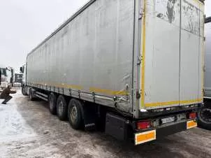 Полуприцеп Kogel S24-1, VIN WKOS0002400215123, г.р.з. ЕК 7896 50. Дополнительную информацию об имуществе и порядке ознакомления можно получить по тел.: 89602058149 или по e-mail: spirina_k@bk.ru по рабочим дням в период приема заявок.