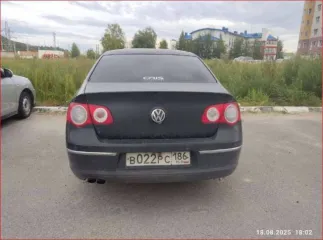 Volkswagen Passat 2008 года, 140 л.с., АКПП. VIN: XW8ZZZ3CZ8G002401, гос. номер: В022РС186.