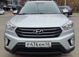 Автомобиль легковой модель – HYUNDAI Creta, 2016 г.в., VIN Z94G2811BHR009921. Находится в залоге у ПАО Банк Зенит. Имеются ограничения на регистрационные действия. Автомобиль легковой модель – HYUNDAI Creta, 2016 г.в., VIN Z94G2811BHR009921. Ознакомление с имуществом производится по…