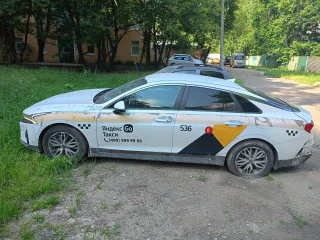 KIA K5 2020, автомобиль марки Kia модель K5 2020 г.в., vin-номер XWEG3414BM0001712. Ознакомление с имуществом и документацией производится с момента публикации сообщения и до окончания срока приема заявок по предварительной записи по тел.: 8-4722-777-317, а также путем направления запроса на…