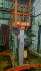 Земельный участок площадь 95753.00 кам,. 36:34:0106040:59 9921 ул Димитрова, 83	
ЗДАНИЕ КОМПРЕССОРНОЙ 36:34:0106040:437 5137
ЗДАНИЕ КОТЕЛЬНОЙ 36:34:0106040:413 1100
ЗДАНИЕ ПРОИЗВОДСТВЕННОГО КОРПУСА ЭМО 36:34:0106040:405 41
ЗДАНИЕ ТЕПЛОВОГО ПУНКТА 36:34:0106040:450 2X49
ЗДАНИЕ ТЕПЛОВОГО ПУНКТА…