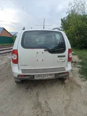 Chevrolet Niva 2015 года выпуска, VIN X9L212300F0556301. Находится в залоге ПАО Совкомбанк. Ознакомление с автомобилем по предварительной записи по телефону +7-909-332-68-24 с одновременным направлением запроса на электронную почту ay_kurnosovavv@mail.ru с указанием в теме сообщения фамилии…