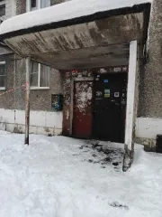 Встроенное нежилое помещение 150.5 кв. м, Кемеровская область, г. Междуреченск, ул. Дзержинского, 22. Назначение: нежилое. Расположено на подвальном этаже №1. Кадастровый номер: 42:28:0101001:2057. Сведения об ограничениях и обременениях согласно выписке из ЕГРН в прикрепленном файле.