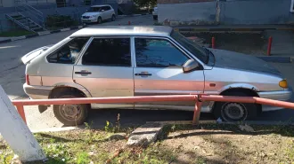 Автомобиль марки LADA модель Samara 2007 г.в. VIN-номер XTA21144074440869. С имуществом и имеющимися в отношении этого имущества правоустанавливающими документами можно ознакомиться с момента публикации сообщения о продаже и до окончания приема заявок, предварительно согласовав дату, время и место…