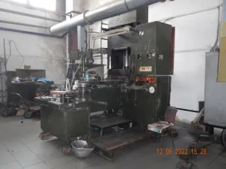 Котельное оборудование