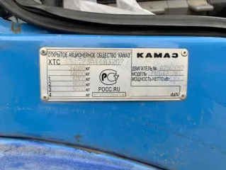 Автомобиль бортовой с краном-манипулятором КАМАЗ-689900 (65117), 2011 г.в., цвет кузова: медео, VIN X89689900B9DVV4026, шасси ХТС651173А1183207.
