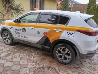 KIA QLE (Sportage) 2020, легковой автомобиль марки KIA модель QLE (Sportage), год выпуска 2020 г., кузов № XWEPH81ADM0050630, идентификационный номер (VIN) XWEPH81ADM0050630, по предварительной записи по телефону 89022334071, электронная почта vitprogress@mail.ru.