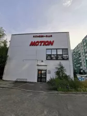 Нежилое здание общей площадью 543,1 кв.м, кадастровый номер 74:19:0901002:8757, адрес: г. Челябинск, Курчатовский район, ул. Бейвеля 112А. Аренда до 18.06.2025. Ознакомиться с имуществом и его фактическим состоянием можно, предварительно согласовав время по телефону 89227087878 или email…
