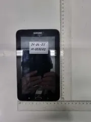 Офисная техника и электроника б/у. Составной лот: ноутбуки, многофункциональное устройство, системные блоки, сканер, фотоаппарат, жесткий диск, годные остатки отдельных узлов, деталей, агрегатов, материалов (в сборном виде). Подробный состав лота приведен в информационном сообщении. Состояние и…