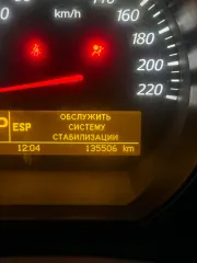 Suzuki Grand Vitara 2011, VIN JSAJTDA4V00222898. Ознакомление с документами осуществляется в рабочие дни с 11:00 до 18:00 по адресу: г. Красноярск, ул. Маерчака, д. 8 стр. 9, оф. 422 по предварительной записи не менее чем за 24 часа по телефону 89082248915 или путем запроса цифровых копий на…