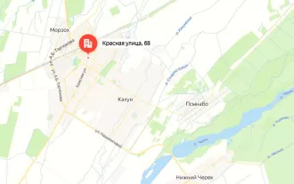 Нежилое здание - Офисное здание, общей площадью 587,1 кв.м, инв. №1151, лит. А, кадастровый № 07:07:0500000:5282, расположенное по адресу: Кабардино-Балкарская Республика, р-н Урванский, г. Нарткала, ул. Красная, д. 68; Земельный участок, общей площадью 657 кв.м, кадастровый № 07:07:0500033:50…