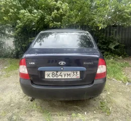 ВАЗ 11183 LADA Kalina, 2007. Легковой автомобиль марки: ВАЗ, модели: 11183 LADA Kalina, год выпуска: 2007 г., идентификационный номер (VIN): XTA11183070114621. По всем вопросам и для согласования осмотра обращаться по адресу электронной почты tencvetlana6@yandex.ru.