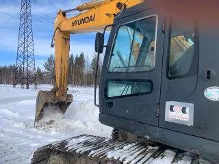 Экскаватор HYUNDAI R250LC 7 Экскаватор HYUNDAI R250LC 7, 2011 года выпуска, VIN № HHIHN701HB0002420, №двигатель: 26469563. Цвет   серый желтый. Мощность двигателя л.с.  кВт : 121  165 . Вид движителя   гусеничный, ПСМ ТС 722359 от 26.07.2011г.