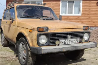 ВАЗ 2121, 1985 автомобиль, VIN: XTA212100F0410836, цвет: желтый. Автомобиль: марка и(или) модель: ВАЗ 2121; год выпуска: 1985; идентификационный номер (VIN): XTA212100F0410836; номер шасси (рамы): отсутствует; номер кузова (кабины): XTA212100F0410836; цвет кузова (кабины): желтый; тип транспортного…