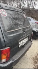 Лада 212140 4Х4 2023 г.в., цвет – Зеленый, VIN XTA212140R2480348, имущество находится по адресу г. Самара, ул. Луначарского 3, на хранении у финансового управляющего. Для согласования даты и времени осмотра звонить по телефону 89277279891.