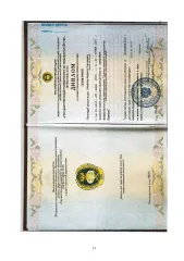 Changan Uni-K 2023. Марка и модель: Changan Uni-K. Год выпуска: 2023. VIN: LS4ASE2A7RA996889. Цвет кузова: черный. Рабочий объем: 1998 см³. Мощность: 166 кВт / 225.7 л.с. Экологический класс: 5. Тип транспортного средства: легковой универсал. Адрес местонахождения: Московская обл., Ногинский р-н…