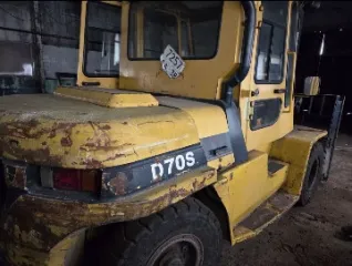 Погрузчик Doosan – Daewoo D70S-2, 2006 г.в., заводской номер GF-00359, госномер 7257 АА 38. Находится в Иркутской области, г. Усть-Илимск, территория промплощадки УИ ЛПК, здание 000000/1277.