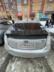 Toyota Prius 2011, автомобиль марки Toyota модель Prius 2011 г.в., номер кузова ZVW30-5290180. Ознакомление с имуществом в рабочие дни с 10:00 до 18:00 по московскому времени, по согласованию по тел 89992486766, эл. почта sales@flbankrot.ru. Дата, место и время согласовываются по телефону.