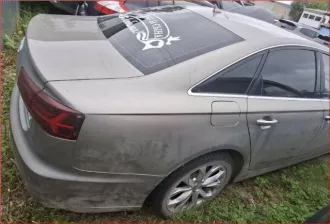 Audi A6 2016 Audi A6, 2016 года, 190 лс еще Audi A6, 2016 года, 190 лс еще AUDI A6 VIN:WAUZZZ4G9GN137327, 2016 г.в.