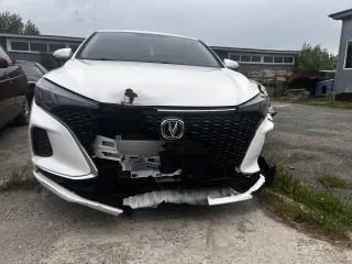 Changan Eado Plus 2023 года выпуска. Регистрационный номер М011СУ21, VIN-номер LS5A2DKR5PA087283. Осмотр автомобиля возможен по согласованию с финансовым управляющим по телефону 89022877952.