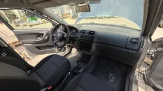 Skoda Fabia 2013, цвет темно-серый, VIN: XW8EC45J3EK501048, г/н: Y228MP56, мощность двигателя, л. с. (кВт): 86 (63), разрешенная максимальная масса 1559 кг, масса без нагрузки 1153 кг, вид собственности: совместно нажитое имущество