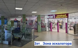 Торгово-административное здание общей площадью 11520.1 кв.м и земельные участки общей площадью 11312 кв.м в Хабаровском крае, г. Советская Гавань, ул. Пушкина, д.1, д. 1А. В состав комплекса входит: четырехэтажное торгово-административное здание по ул. Пионерской общей площадью 11520.1 кв.м…