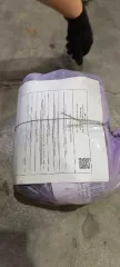 Оптический нивелир.