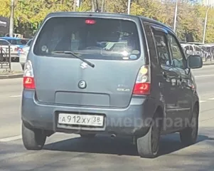 Сведения о предмете торговSUZUKI SOLIO, 2008 года выпуска, государственный регистрационный знак А912ХУ38, идентификационный номер отсутствует, цвет кузова: темно серый, шасси  рама  №ОТСУТСТВУЕТ модель, номер двигателя 2083692, номер кузова  прицепа : MA34S 302734. Имущество является предметом…