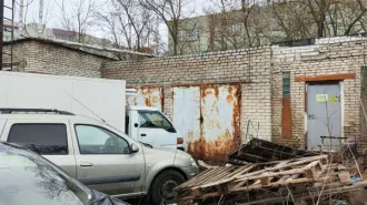 Земельный участок 52 кв.м и нежилое здание 36 кв.м Владимирская область Земельный участок категории земель - земли населенных пунктов, вид разрешенного использования - для производственных целей, площадью 52 кв.м., с кадастровым номером 33:17:000604:839, с расположенными на нем объектами: нежилое…