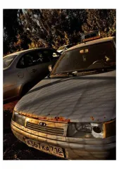 ВАЗ 2110, 2011 Lada (ВАЗ) 2110, 2011 года, 89 лс, транспортное средство – легковой автомобиль, год выпуска – 2011, VIN – Y6L211040BL225018, гос.номер А367КА716