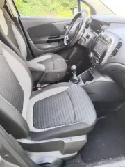 Renault Kaptur 2017 года, 143 лс, 130000 км, полный привод, VIN: X7LASRBA557180268, госномер: С441ОМ40, мощность (кВт/л.с): 105/143, рабочий объем двигателя (см3): 1998, цвет кузова: Темно-серый черный, СТС: 9963479426, дата выдачи: 20.03.2026 г., ПТС: 82ОЕ989410, дата выдачи: 19.01.2017 г.